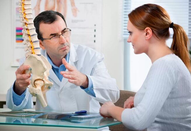 Gaixotasun kronikoen diagnostikoa